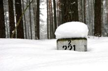 Wycieczka narciarska